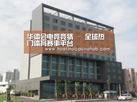 韩国济州岛酒店