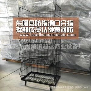 华体会真人