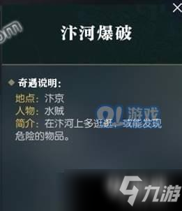华体会电竞:世界首座将风电机组与大楼融为一体的摩天大楼(图1) 华体会竞猜