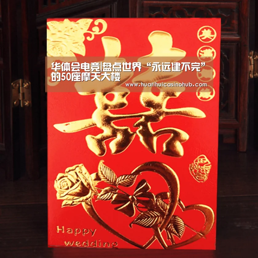 华体会电竞|盘点世界“永远建不完”的50座摩天大楼(图2) 华体会娱乐